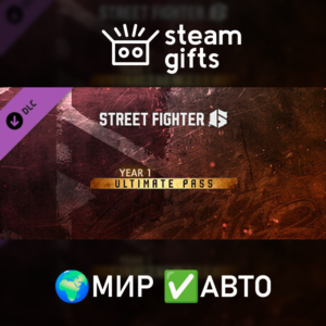 DLC Street Fighter 6 Year 1 Ultimate Pass ROW AUTO