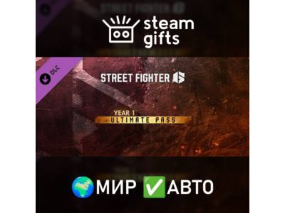 DLC Street Fighter 6 Year 1 Ultimate Pass ROW AUTO