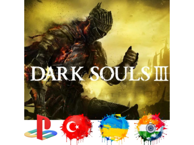 DARK SOULS 3 PS4/Турция/Украина/Индия/III/PS