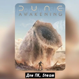 Dune: Awakening⚡️+SELECT 🎁STEAM•RU 💳0% AUTO