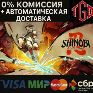 🔥 SHINOBI: Art of Vengeance