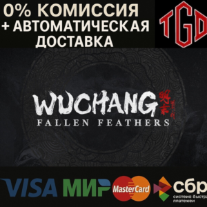 🔥 Wuchang: Fallen Feathers-Deluxe Edition