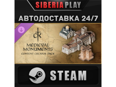 Crusader Kings 3 Content Creator Pack Medieval Monument