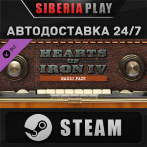 Hearts of Iron IV: Radio Pack DLC STEAM AUTO Russia