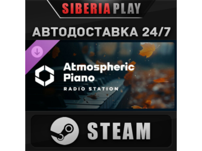 Cities: Skylines II - Atmospheric Piano Channel DLC