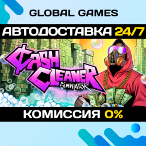 Cash Cleaner Simulator STEAM GIFT 🚀AUTODELIVERY💳0%