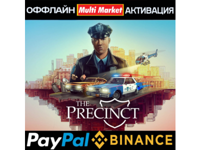 The Precinct STEAM 🅿️ 𝗣𝐀𝐘𝗣𝐀𝐋