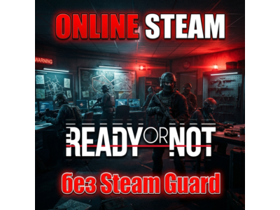 Ready or Not • RENT ONLINE • NO GUARD