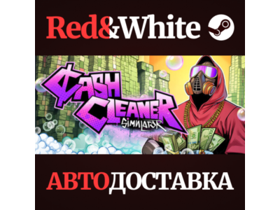 Cash Cleaner Simulator * STEAM RU*KZ*UA*СНГ