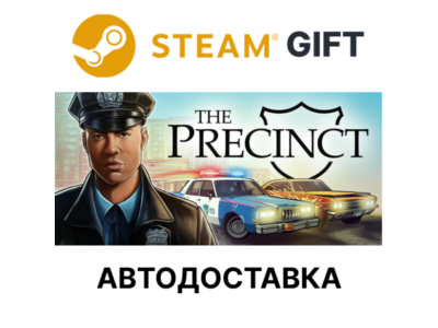 The Precinct Steam RU KZ AR TR CIS UA auto delivery 🌐
