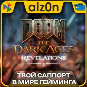 🟥DOOM: The Dark Ages - Premium Edition・STEAM・ГАРАНТИЯ