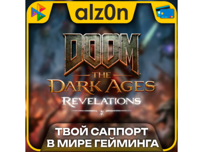 🟥DOOM: The Dark Ages - Premium + Revelations・STEAM・ГАРАНТИЯ