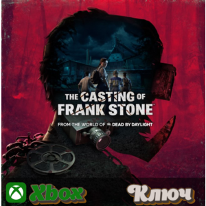 🔑 THE CASTING OF FRANK STONE 🔥 XBOX