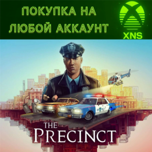 The Precinct XBOX Series S
