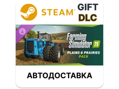 Farming Simulator 25 - Plains & Prairies Pack Steam ДЛС