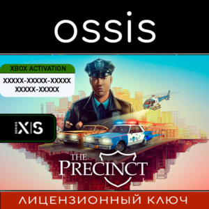 The Precinct | Xbox Series X|S Key/Code