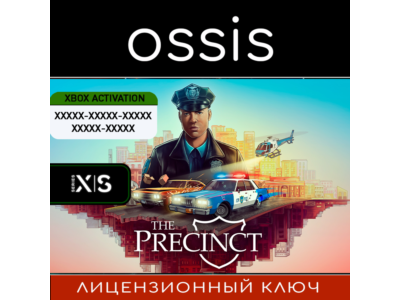 The Precinct | Xbox Series X|S Key/Code