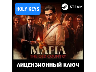 РОССИЯ+МИР Mafia: The Old Country (Все Издания) КЛЮЧ