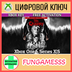 The Quarry - Deluxe Edition XBOX KEY