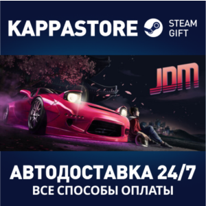 JDM: Japanese Drift Master Steam AUTODELIVERY RU/CIS