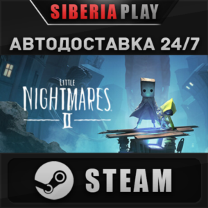 Little Nightmares II Deluxe Edition STEAM RU/UA/KZ/CIS