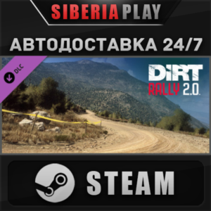 DiRT Rally 2.0 - Greece (Rally Location) DLC STEAM AUTO