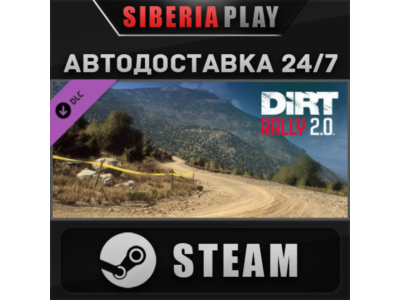 DiRT Rally 2.0 - Greece (Rally Location) DLC STEAM AUTO