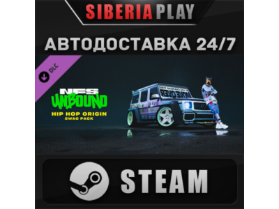Need for Speed™ Unbound - Hip Hop Origin Swag Pack DLC