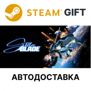 Stellar Blade ⁠Complete Edition Steam auto🌐