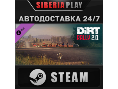 DiRT Rally 2.0 - Germany (Rally Location) DLC STEAM