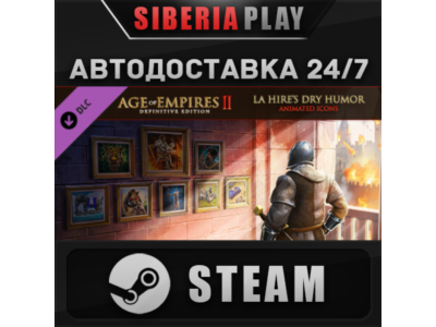 Age of Empires 2: DE La Hire’s Dry Humor Animated Icons