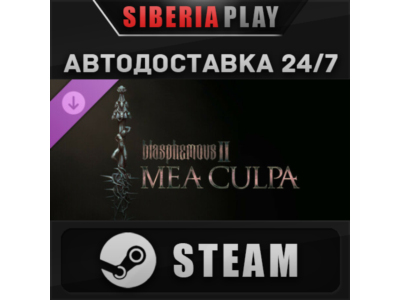 Blasphemous 2 - Mea Culpa DLC STEAM AUTO RU/UA/KZ/CIS