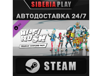 Hi-Fi RUSH: Teamplay Costume Pack DLC STEAM АВТО
