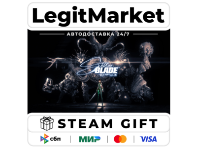 Stellar Blade Complete Edition / Steam АВТО / WW