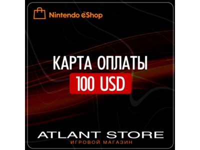 Код пополнения Nintendo eShop на 100 USD $