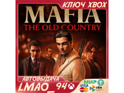 Mafia: THE OLD COUNTRY XBOX SERIES XS КЛЮЧ