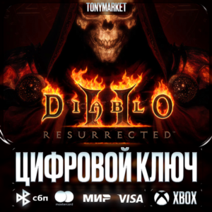 🔑 Diablo 2: Resurrected  • XBOX