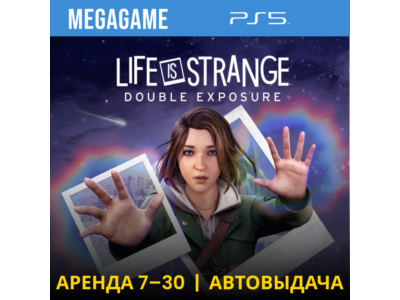 Life is Strange Double Exposure (PS5/RUS) Аренда 7 дней