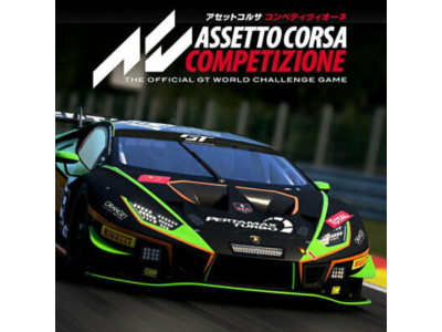 ASSETTO CORSA COMPETIZIONE 🔵(STEAM) RU/UA-CIS KEY