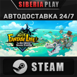 FANTASY LIFE i: The Girl Who Steals Time Digital Deluxe