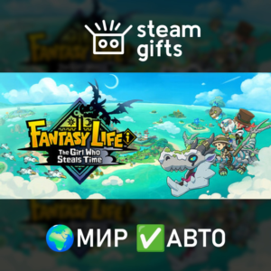 FANTASY LIFE i: The Girl Who Steals Time МИР АВТО