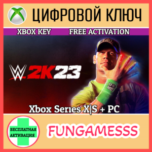 WWE 2K23 BONUS DIGITAL XBOX KEY + ACTIVATION