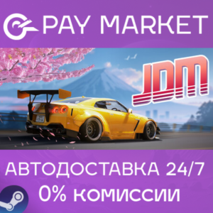 ⚡️ Steam gift Russia -JDM: Japanese Drift Master | AUTO