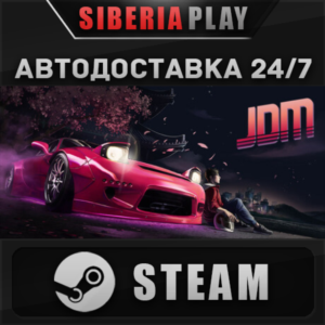 JDM: Japanese Drift Master STEAM AUTO RU/UA/KZ/CIS