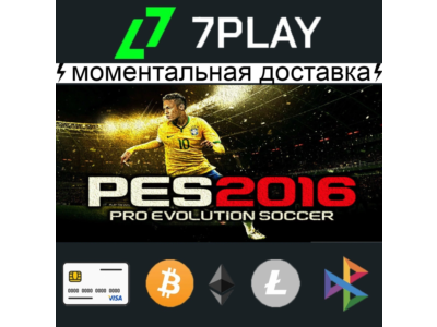 PES • Pro Evolution Soccer 2016 - Оффлайн Steam [24/7]