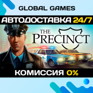 The Precinct STEAM GIFT 🚀АВТОДОСТАВКА💳0%