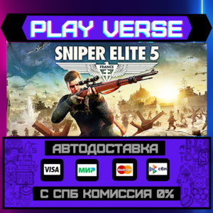 🔥Sniper Elite 5🔥🚀AUTO-ISSUE🚀🎁STEAM GIFT🎁