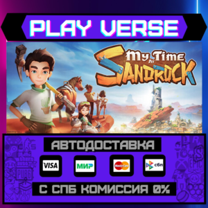 🔥My Time at Sandrock🔥🚀AUTO-ISSUE🚀🎁STEAM GIFT🎁
