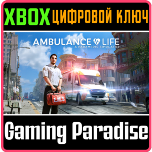 AMBULANCE LIFE: A PARAMEDIC SIMULATOR XBOX SERIES S|X K