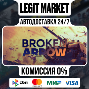 Broken Arrow Steam АВТО / РУ + МИР